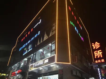 Xiamen shugeya  minsu