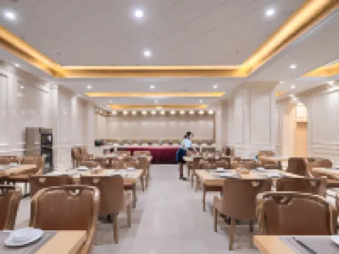 Vienna International Hotel (Chizhou High‑Speed Railway Station, )