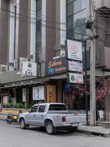 รูปภาพของซากุระ สกาย เรสซิเดนซ์