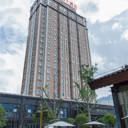 Jiahe Hotel