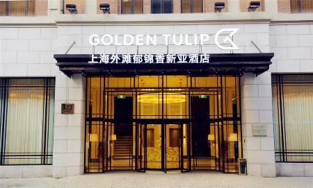 Golden Tulip Bund New Asia