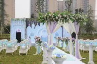 Ramada Plaza by Wyndham Changsha East - Pools