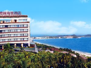 Luyi Seaview Hotel