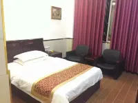 Hentongbingguan