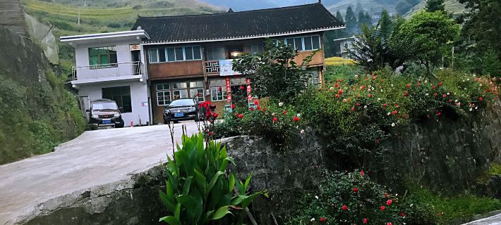 Xinhua Zique Bay Farm Stay Hotels in Xinhua County