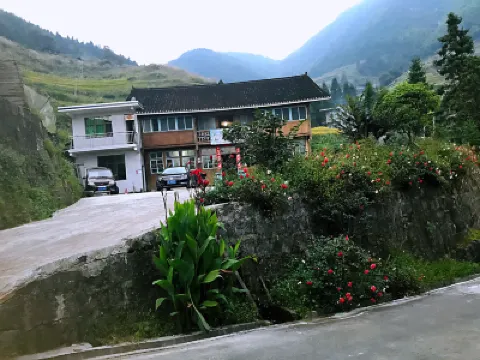 Xinhua Zique Bay Farm Stay Hotels near Ziquejie Terraces