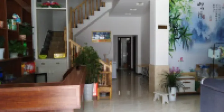 Xingshan Nanfeng Farm Stay