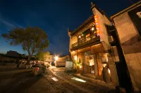 黟縣不捨吻月民宿 南屏景區附近的飯店