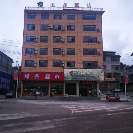 Pingtang Yulong Hotel