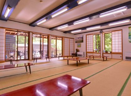 Ookama Onsen