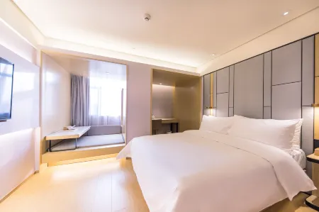 JI Hotel (Liaocheng Bus Terminal) Отели рядом с достопримечательностью «Fu Sinian Exhibition Hall»