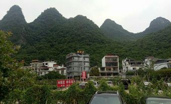 Yangshuo Linyuanju Homestay (Xingping Ancient Town 20 yuan RMB Scenic Area)