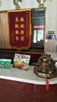 Xianghe Business Hotel