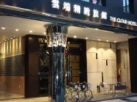 The Cloud Hotel Hotels near Spring and Autumn Pavilion