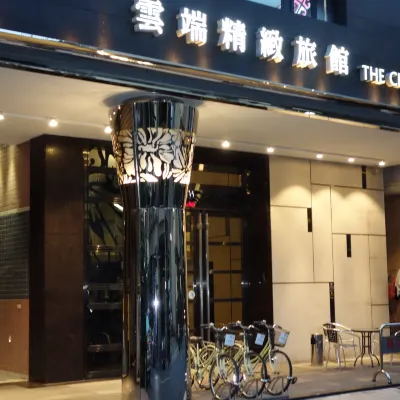 The Cloud Hotel Hotels near Dome of Light