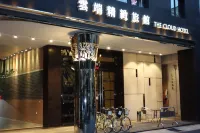 더 클라우드 호텔  호텔