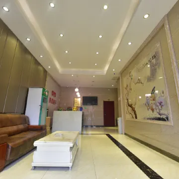 Xiaogan Aodu Cinema Hotel