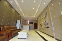 Xiaogan Aodu Cinema Hotel