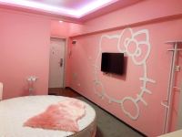 西安爱尚南门国际公寓 - 粉色Hello Kitty大圆床房