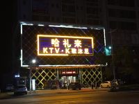 揭阳凤林旅馆 - 酒店附近