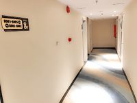 吾遇精选酒店(珠海香洲百货店) - 公共区域