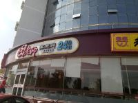 易佰连锁旅店(河北建工学院店) - 酒店外部