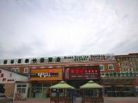 格林豪泰(北京顺义现代汽车城店)