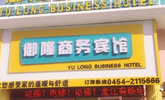 Yulong Business Hotel