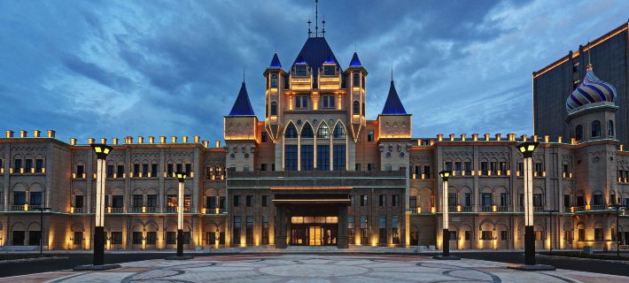 Wang'er Shanshui Leyuan Hotel Hotels in Yingkou