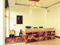 Seda Fuhong Hotel
