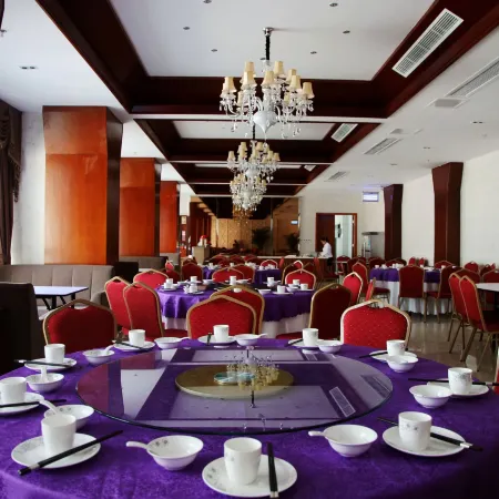 Qingdao Hotel