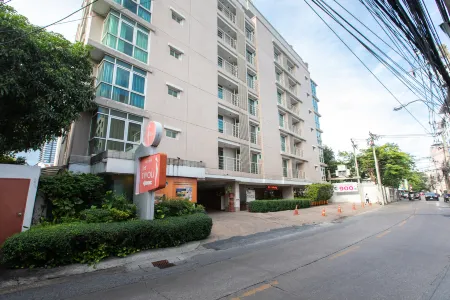 The Tivoli Hotel