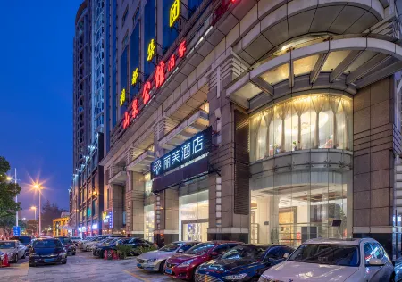 Lifu Hotel (Zhujiang New Town Tianhe Park Subway Station)