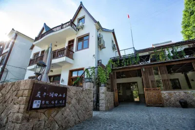 Dongkou Shanju Hotel Hotels near Wuling Village