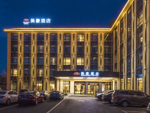 Mehood Hotel(Shanghai Jinqiao Branch)