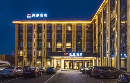 Mehood Hotel(Shanghai Jinqiao Branch)