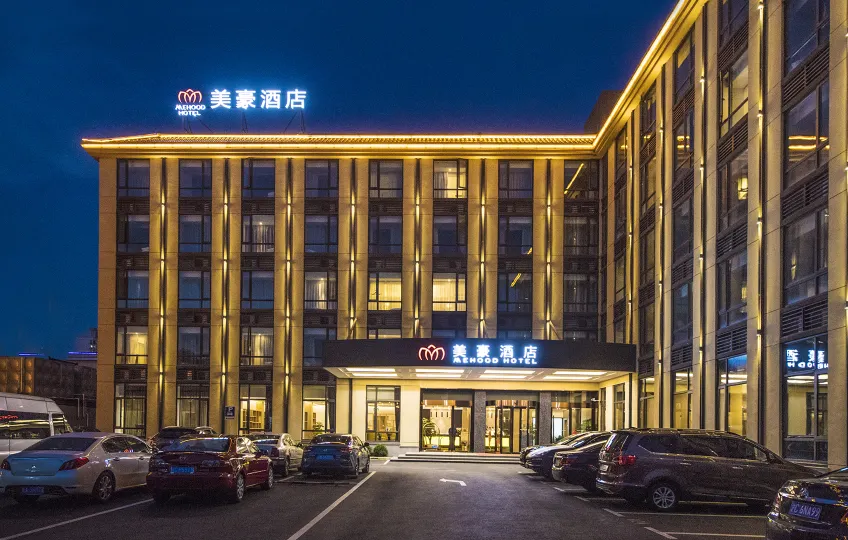 Mehood Hotel(Shanghai Jinqiao Branch)