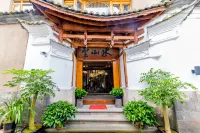 雲山水·溫泉全景度假客棧(騰沖和順古鎮店) 華僑城·祕境森林樂園附近的飯店