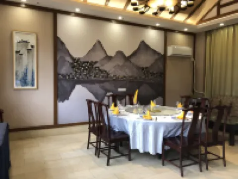 Floral Hotel·Zhu's Garden Holiday Hotel