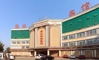 Tangyin Jinjiang Express Hotel