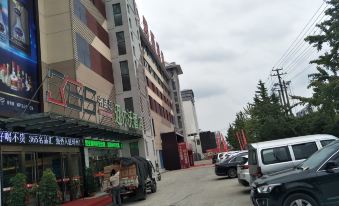 Pizhou Melvo Hotel