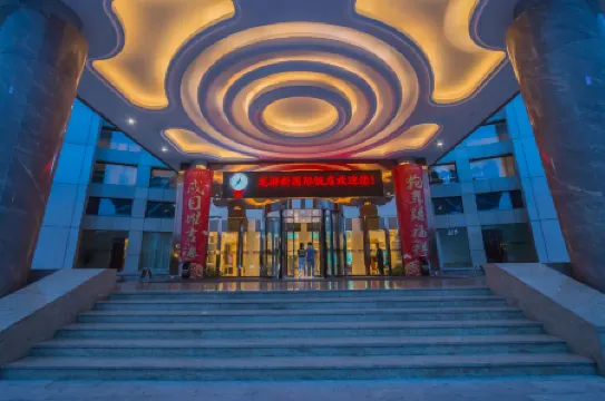 Longyou International Grand Hotel