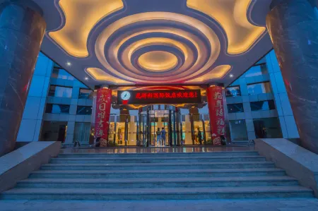 Longyou International Grand Hotel Отели в г. Луню