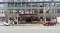 지우롱 반다오 호텔 상가오 현 도시 농촌 버스 터미널 주변 호텔