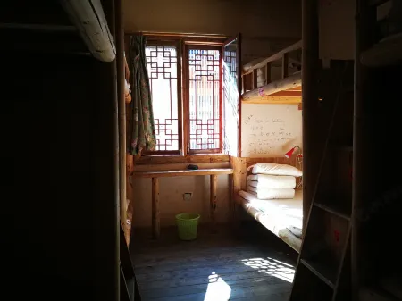 Kangding Konka International Youth Hostel Отели в г. Кандин