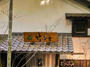 Top 12 Hot Spring Hotels in Kumamoto Prefecture