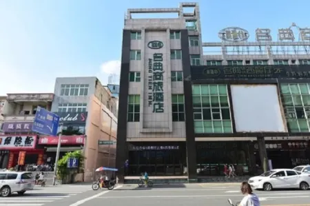 밍티엔 인 둥관