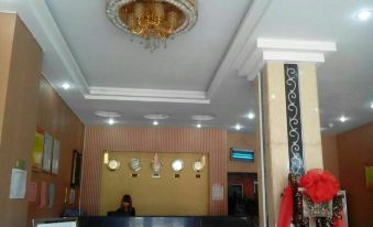 Xihuan Business Hotel