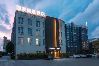 HomeinnsPlus Hotel (Shanghai Pudong Jinqiao Taierzhuang Road Subway Station Branch) Hotels in Shanghai
