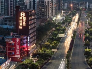 Gezi Micro Boutique Hotel (Guilin Station Hongling Road Branch)